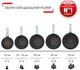 Сковорода Tefal Hard Stone 28 см (D4560632) - изображение 2