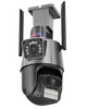 Уличная Wi-Fi IP-камера 8MP P11-QQ6 двойная оптика черная защита от воды IP66 - изображение 12