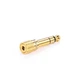 Переходник UGREEN 6.5mm Male to 3.5mm Female Adapter Gold (20503) - изображение 5