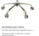Кресло компьютерное офисное сетка АКЛАС Тета CH PR Серый - изображение 12