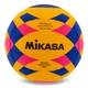 М'яч для водяного поло Mikasa WP550C (розмір 5) - зображення 5