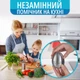 Кухонний механічний таймер у формі яйця металевий корпус 60 хвилин сріблястий - зображення 5