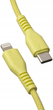 Kabel Qualo USB Type-C – Lightning 1.5 m Yellow (5907457773110) - obraz 4