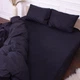 Пододеяльник Mirson Бязь 16-9000 Black Stone 143x210 см (2200005898093) - изображение 2