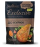 Приправа для курицы натуральная без соли Exclusive professional Pripravka 50 г - изображение 1