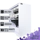 Рабочая станция PowerUp Desktop #483 Ryzen 9 9950x / 64 GB / SSD 2TB / GeForce RTX 4060Ti 16GB специализированная вычислительная графическая система для архитекторов и инженеров - изображение 1
