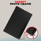 Чохол для планшета AirOn Premium Samsung Galaxy Tab S9 Ultra 14.6' 2023 + Film black - зображення 5