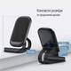 Зарядний пристрій ColorWay Wireless Stand 15W Black (CW-CHW31Q-BK) - зображення 4