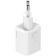 Зарядное устройство Baseus Super Si Quick Charger 1C White (CCSP020102) - изображение 2