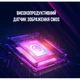 Веб-камера Lorgar Rapax 701 Streaming 2K White (LRG-SC701WT) - зображення 7