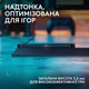 Килимок для мишки Logitech G PowerPlay 2 Charging System Mouse Pad (947-000003) - зображення 7