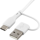 Kabel Qualo Recycling USB Type-C – USB Type-C/USB Type-A 1.5 m White (5907457783461) - obraz 2