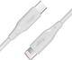 Kabel Allity AUC-02 USB-C - Lightning 1 m 27W White (5906667550207) - obraz 3