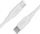 Kabel Allity AUC-02 USB-C - USB-C 2 m 100W White (5906667550283) - obraz 2