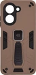Чехол для смартфона ArmorStandart Proover для Xiaomi Redmi A5 4G Brown (ARM85965) - изображение 1