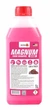 Шампунь 1L Нано для ручного миття "Nowax" Magnum Nano Foam Shampoo суперконцентрат NX01190 - изображение 1