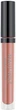 Увлажняющий блеск для губ Malu Wilz Sparkling Nude № 04 3.5 мл (4060425021642) - изображение 1