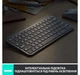 Клавиатура Logitech MX Keys Mini Illuminated Graphite for Business ESP (920-010594) - изображение 3