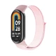 Ремешок нейлоновый ArmorStandart для Xiaomi Smart Band 10/9/8 Pink (ARM86901) - изображение 1