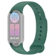 Силиконовый ремешок для фитнес браслетов Xiaomi Mi Band 8 Smart Band 9/10, Silicone, Dark Green, с удобной застёжкой, на фитнес трекер и смарт часы, ArmorStandart (ARM86907) - изображение 1