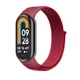 Ремешок нейлоновый ArmorStandart для Xiaomi Smart Band 10/9/8 Red (ARM86903) - изображение 1
