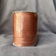 Коса бейка Star bias атласна бронзова тон 450 - зображення 2