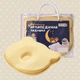 Подушка ортопедическая Papaella BabyComfort 27x22x3 см с эффектом памяти в форме мишки желтая (4820227288717) - изображение 6