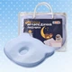 Подушка ортопедическая Papaella BabyComfort 27x22x3 см с эффектом памяти в форме мишки голубая (4820227288700) - изображение 7