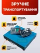 Торговые весы платформа до 600 кг с Wi-Fi, ЖК дисплей с подсветкой для улицы и склада - изображение 5