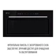 Вытяжка perfelli design filini 5 nero - изображение 2
