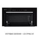 Вытяжка perfelli design filini 5 nero - изображение 3