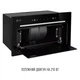 Вытяжка perfelli design filini 5 nero - изображение 8