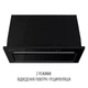 Вытяжка perfelli design filini 5 nero - изображение 9