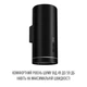 Вытяжка perfelli design ricco 35 nero silenzio - изображение 2