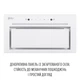 Вытяжка perfelli design filini 5 bianco silenzio - изображение 2