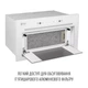 Вытяжка perfelli design filini 5 bianco silenzio - изображение 7