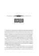 Warhammer 40.000. Ультрамарини. Книга ІІІ. Мертве небо, чорне сонце - Ґрем Мак-Ніл. Перекладач : Даря Ковальова - изображение 2