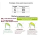 Текстильные кросовки мужские Fuguishan 3260/49 Черный 49 - изображение 5