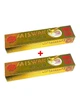 Набір 2 Шт Зубна Паста Miswak Gold Dabur 170 Г - зображення 2