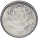 Монета Індія 50 пайс 2011-2013 XF (KM#398) - зображення 2