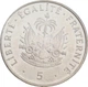 Монета Гаити 5 сантимов 1997 UNC (KM#154a) - изображение 1