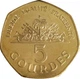 Монета Гаити 5 гурдов 1998 UNC (KM#156) - изображение 1