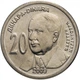 Монета Сербія 20 динарів 2009 UNC Мутин Миланкович (KM#52) - зображення 1
