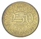 Монета Ливан 250 ливров 1996 UNC (KM#36) - изображение 1