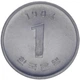 Монета Южная Корея 1 вона 1984 AU-UNC (KM#31) - изображение 1