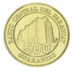 Монета Парагвай 500 гуарани 1993 UNC (KM#195) - изображение 2