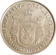 Монета Сербія 10 динарів 2007 UNC (KM#41) - зображення 2