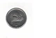 Монета Малайзія 20 Вересня 2001 UNC (KM#52) - зображення 2