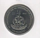 Монета Вануату 50 вату 1981 UNC (KM#1) - зображення 1
