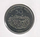 Монета Вануату 50 вату 1981 UNC (KM#1) - зображення 2